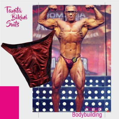 NPC Men’s Bodybuilding Red